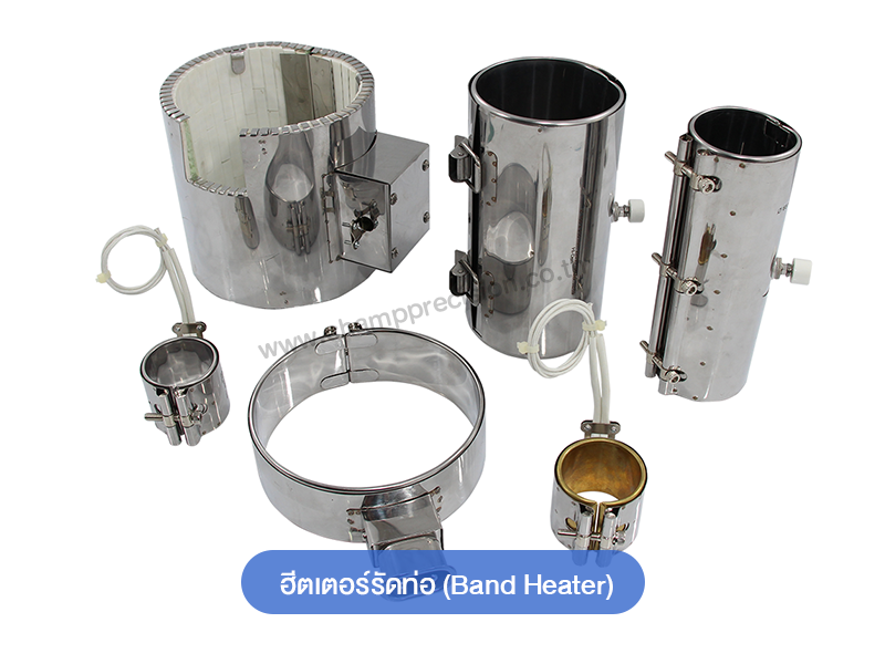 ฮีตเตอร์รัดท่อ (Band Heater)