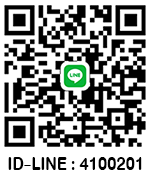 id linechamp